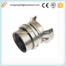 Aluminum guillemin coupling female with latch, french coupling